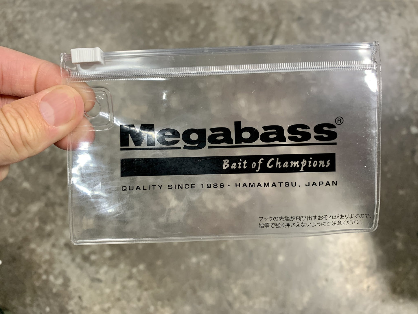 Megabass Zip Lure Case