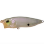 A Megabass Popmax topwater fishing lure with a silver and white color scheme, featuring detailed gill-system and realistic eyes.