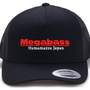 Megabass Classic Trucker Snapback Black/Red