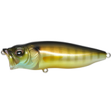 A Megabass Popmax topwater fishing lure with a silver and white color scheme, featuring detailed gill-system and realistic eyes.