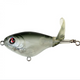  Phantom Shad