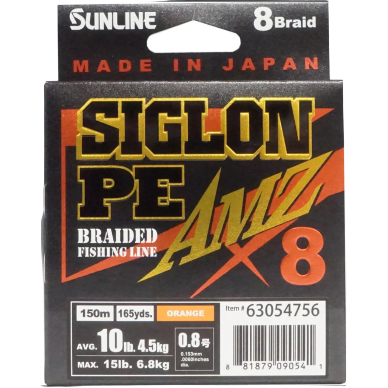 Sunline Siglon PE X8 150m Orange 0,30mm 22kg │ geflochtene Hauptschnüre Sunline Siglon PE X8 150m Orange 0,30mm 22kg │ geflochtene Hauptschnüre