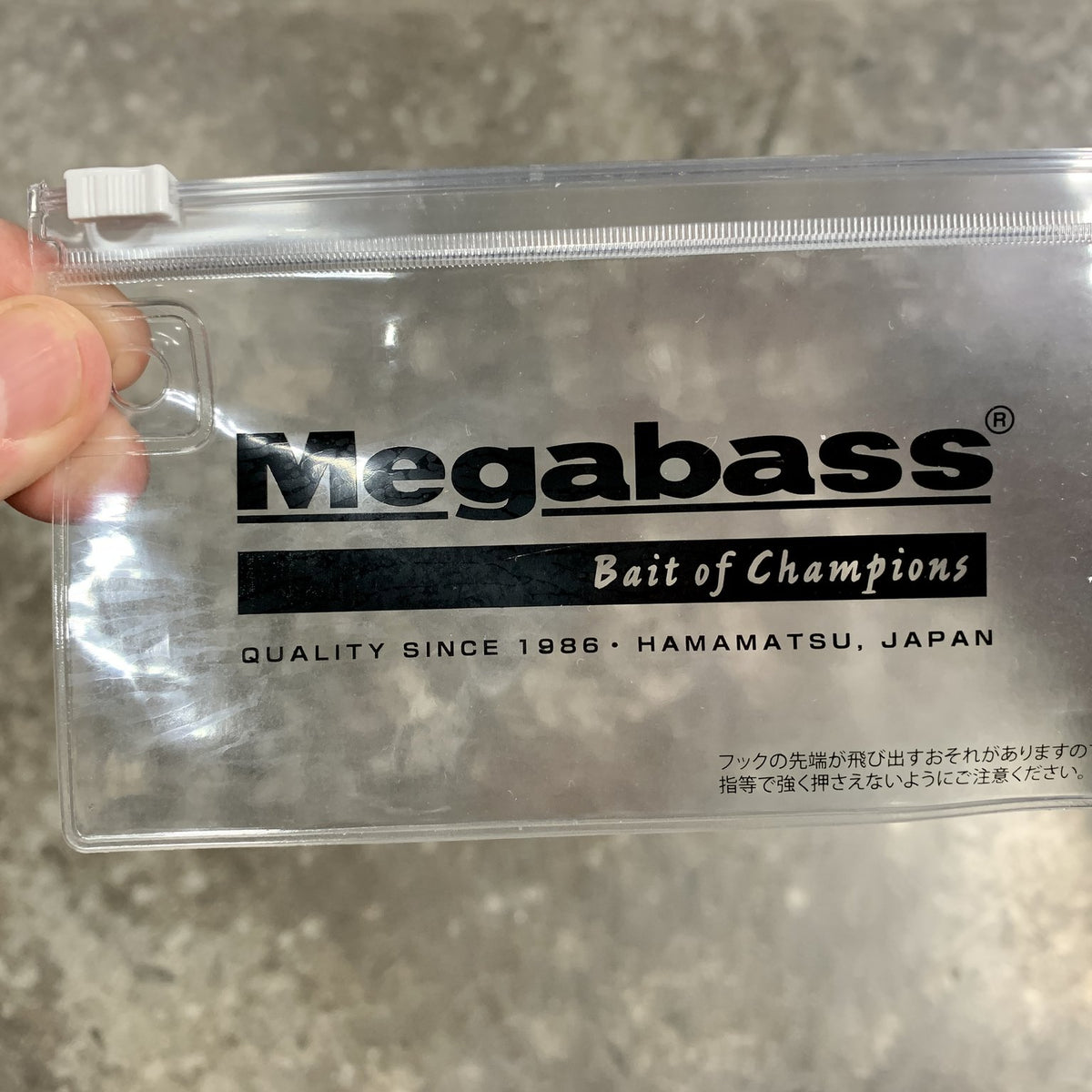 Megabass Zip Lure Case