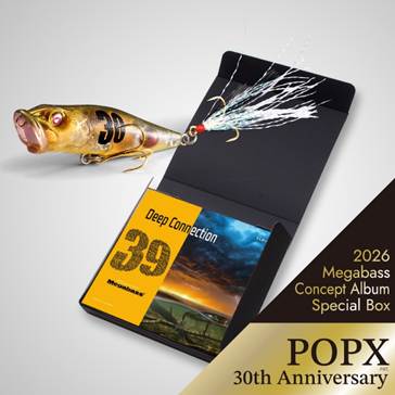 Megabass Concept Album POPX 2026 – Just Fish'n